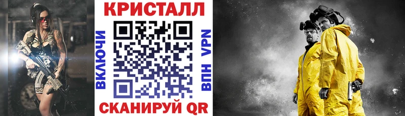 АМФ 97%  закладки  дарк нет состав  Иркутск 