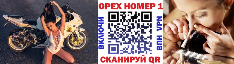 КОКАИН 99%  ссылка на мегу зеркало  Иркутск 