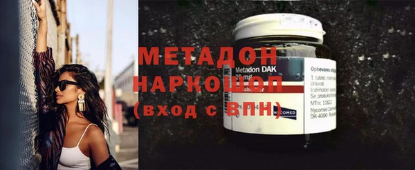 круглые Богданович