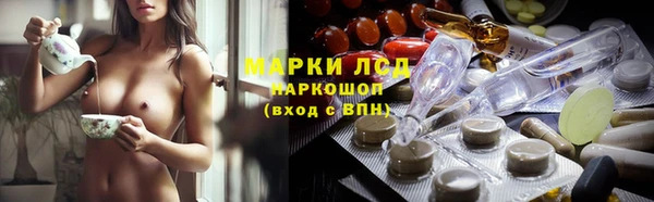 круглые Богданович
