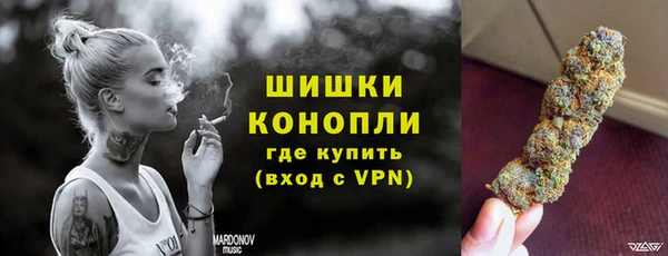 мяу мяу мука Богородицк