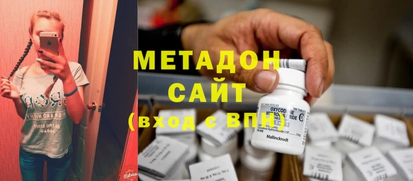 круглые Богданович