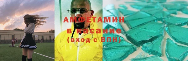 круглые Богданович