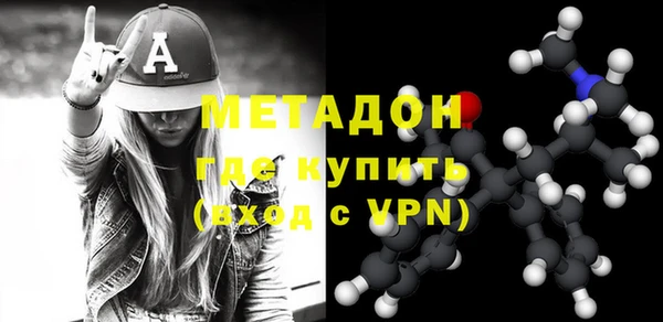 круглые Богданович