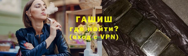 круглые Богданович