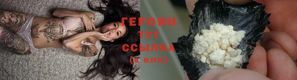 круглые Богданович
