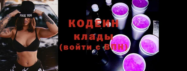 круглые Богданович