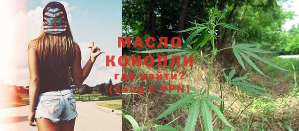 круглые Богданович