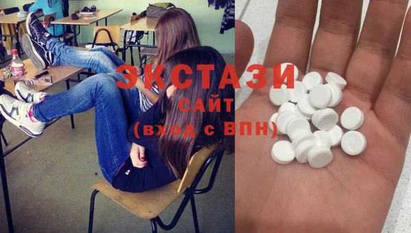 круглые Богданович