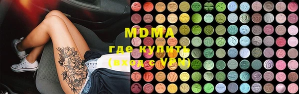 круглые Богданович