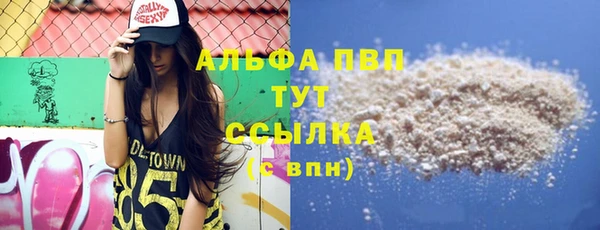 круглые Богданович