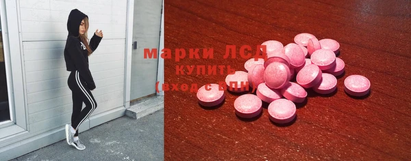круглые Богданович