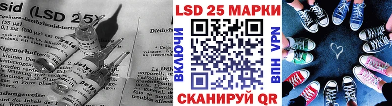 omg как зайти  Иркутск  ЛСД экстази ecstasy 
