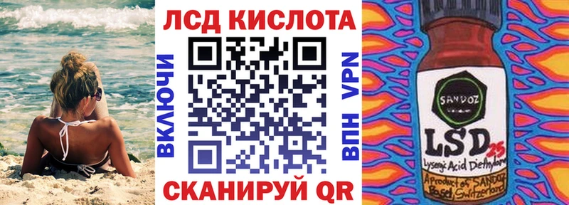 ссылка на мегу ссылка  Иркутск  Марки N-bome 1500мкг 